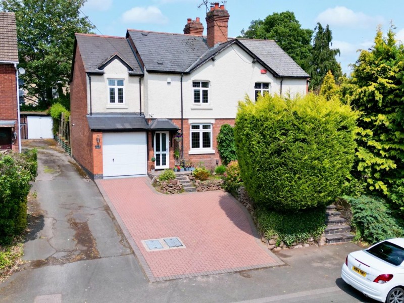 Birmingham Road, Allesley Village, Coventry - NO ONWARD CHAIN